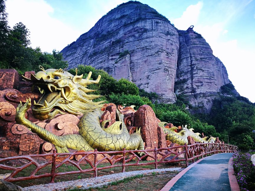 South Wudang Mountion