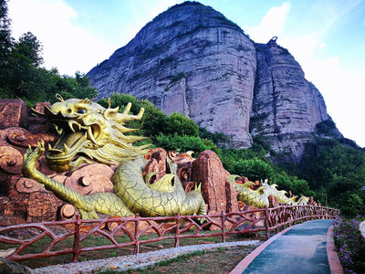 South Wudang Mountion