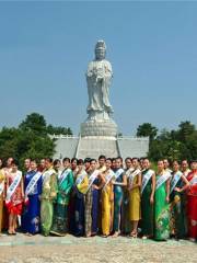 Guanyin Island, Wuning