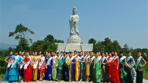 Guanyin Island, Wuning