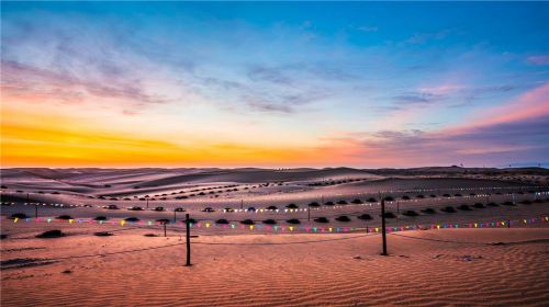 Tengger Golden Sand Sea