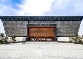 Liangdaicun Ruiguo Ruins Museum