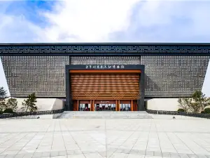 Liangdaicun Ruiguo Ruins Museum