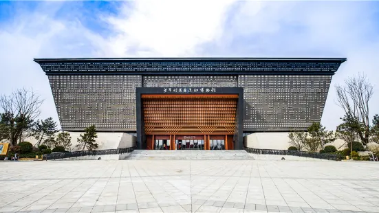 Liangdaicun Ruiguo Ruins Museum