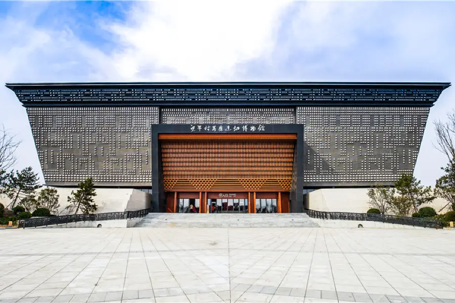 Liangdaicun Ruiguo Ruins Museum