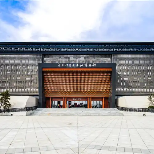 Liangdaicun Ruiguo Ruins Museum