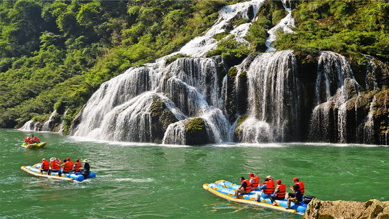 Maoyan River Jiutian Cave Scenic Area