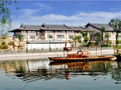 Xinghua Village Scenic Area