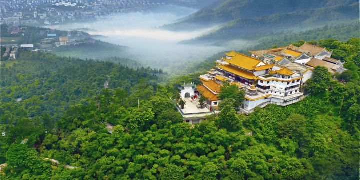 Su xian ling Scenic Area