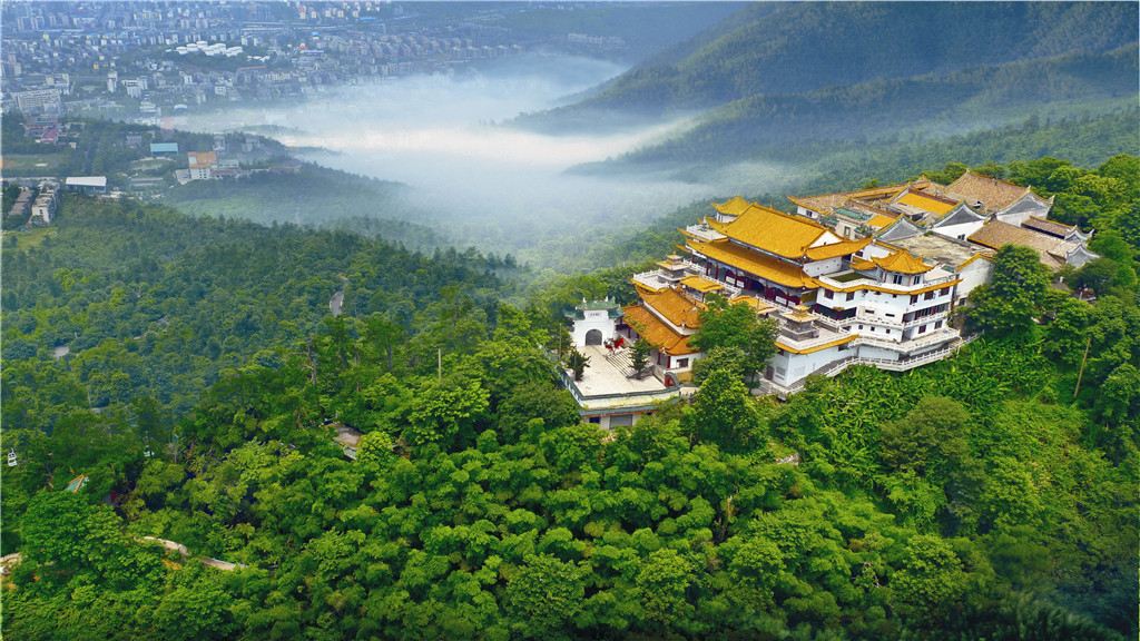 Su xian ling Scenic Area