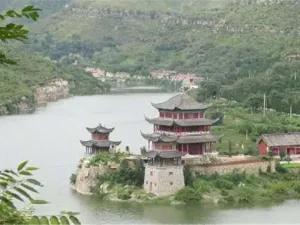 Guling Mountain