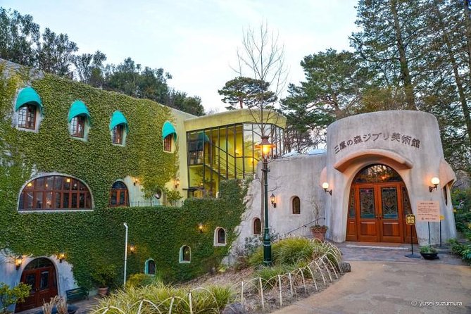 Pre-Order request for Studio Ghibli Museum – including Ticket delivery | Trip.com