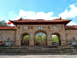 석보산