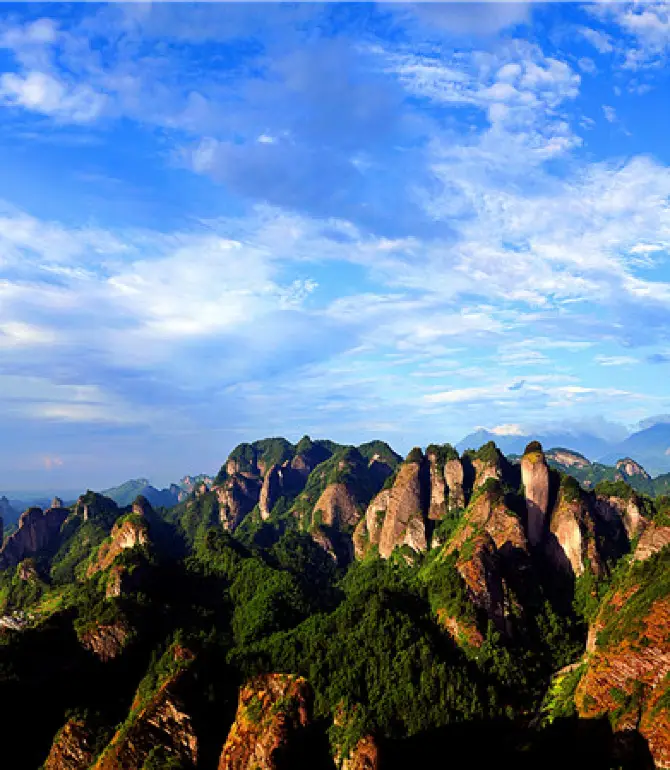 Lang Mountain Scenic Area