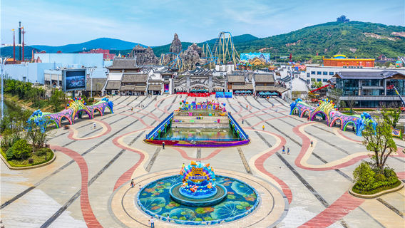 Wuxi Sunac Land