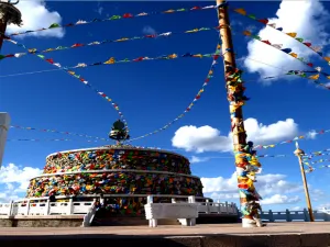Chunkun Mountain