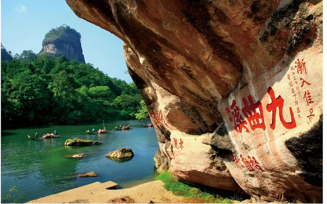 1_Jiuquxi Bamboo Rafting