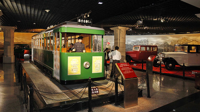 Shanghai Urban History And Development Museum