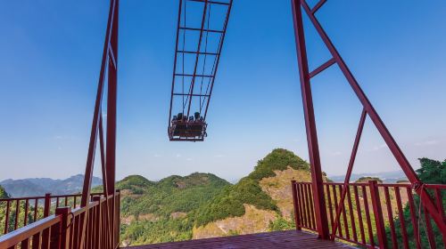 Dahongyan Kongtongshan Scenic Area