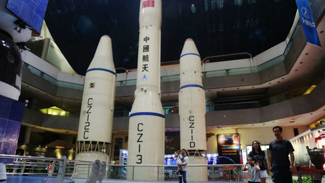 The Beijing Spaceflight Museum