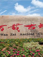 Wanzai Ancient City