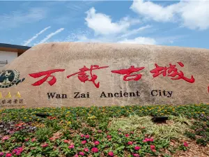 Wanzai Ancient City