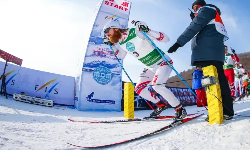 Yanji Skiing