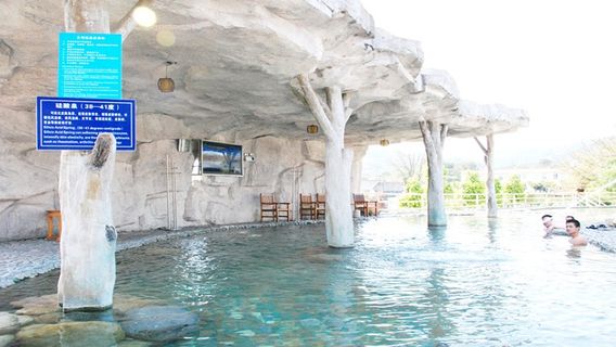 Longhua Mountain Hot Springs