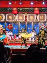 Shufeng Yayun Sichuan Opera House