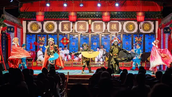 Shufeng Yayun Sichuan Opera House