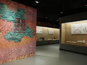 Youjiang Nationality Museum