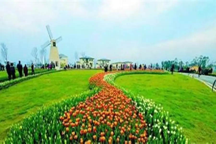 Jinxiu Tianyuan Scenic Park