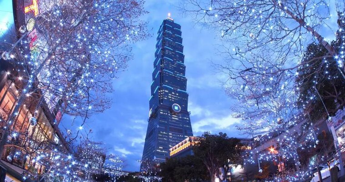 台北101展望台チケット スキャンにて引き換え Trip Com 台北101展望台チケット スキャンにて引き換え Trip Com