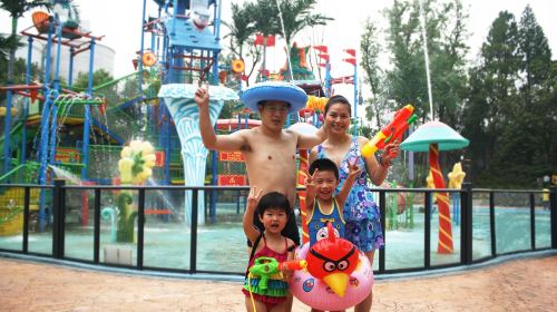 Hangkongxiaozhenshui Amusement Park
