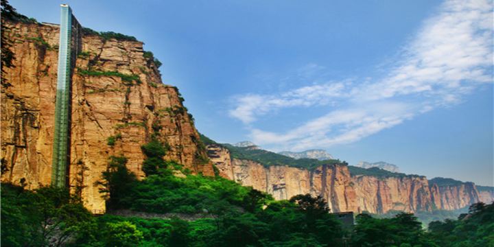 九蓮山遊覽區