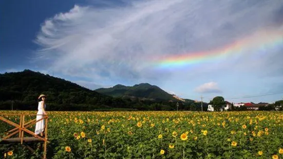 Lushan Boyanghe Ecology Leisure Sceneic Area