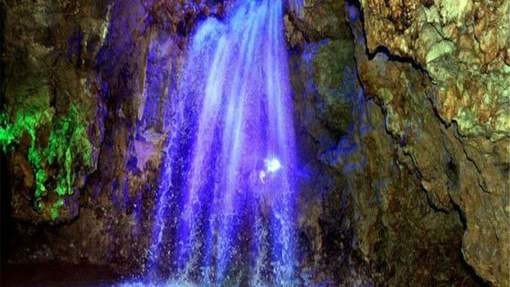 Yudailong Hot Spring