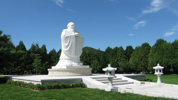 Đôn Hoá