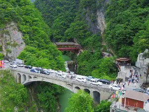 Wudaoxia Scenic Area