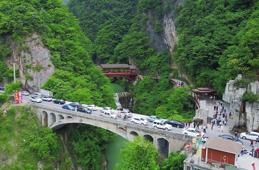 保康五道峽風景區