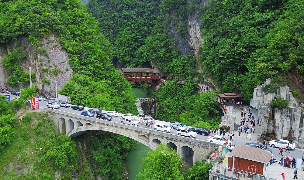 Wudaoxia Scenic Area