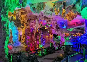 Ho Chi Minh Cave