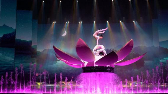 浙江杭州千島湖《水之靈》水舞台表演門票【千島湖標準性大型演藝+特別送紀念品】