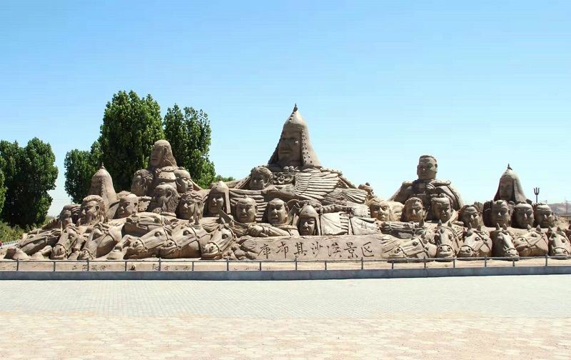 Kubuqi Desert Tourist Area
