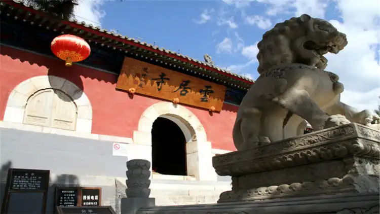 3_Yunju Temple