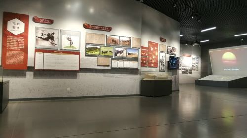 Zhongguomaolv Museum