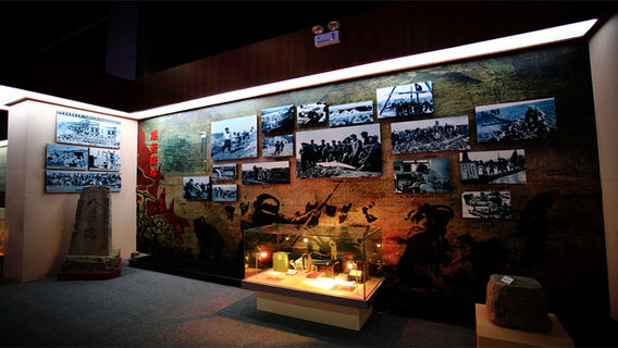 Ningxia Farming Museum
