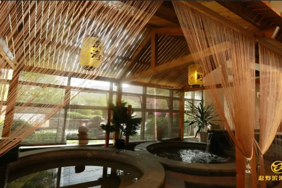 Hengjian (Ever Healthy) Country Garden Hot Spring City for Well-being and Tourism