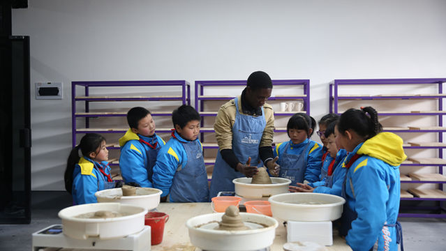 Ceramic Academy, Ceramic Art Revenue