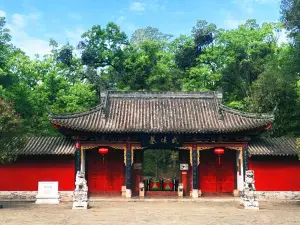 The Wuhou Tomb